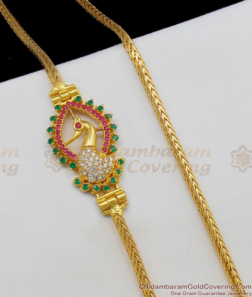 Small Multi Stone Peacock Design Ruby Side Pendant Mugappu Chain For Daily Use MCH466