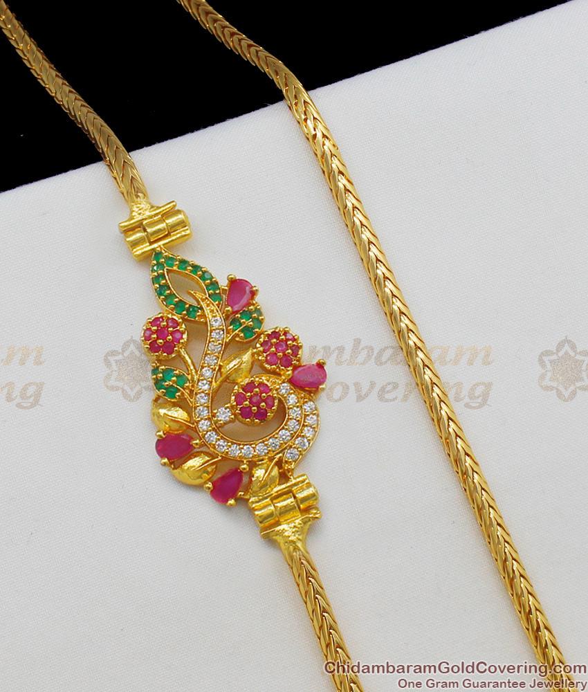 Marvelous Ruby Emerald Stone Gold Inspired Mugappu Side Pendant Chain Online MCH467