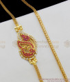 Multi Stone Ruby White Peacock Mugappu Side Pendant Chain For Daily Use MCH469