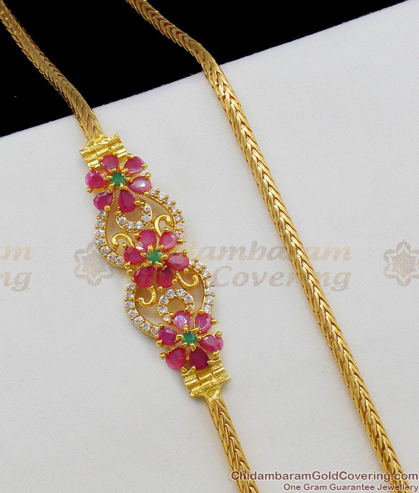 Beautiful Heart Model With Multi Color Stones Pure Gold Side Pendant Chain For Womens MCH472