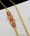 New Arrival Mugappu Design One Gram Gold Stone Pendant Chain For Womens MCH473