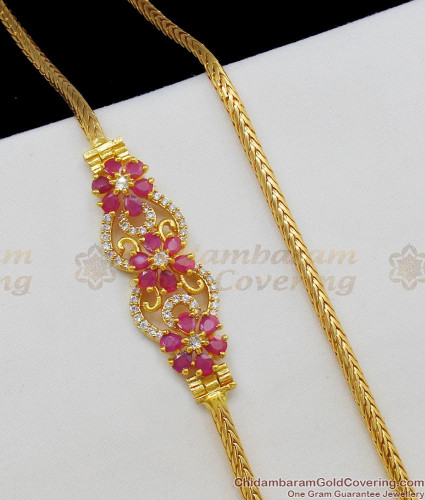 One Gram Gold Stone Pendant Chain 