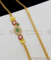 Glittering Gold Tone AD Stone Mugappu Thali Chain Imitation Jewelry for Daily Wear MCH474