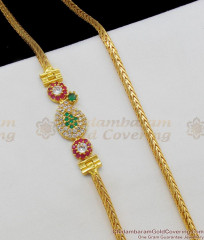 Glittering Gold Tone AD Stone Mugappu Thali Chain Imitation Jewelry for Daily Wear MCH474 Glittering Gold Tone AD Stone Mugappu Thali Chain Imitation Jewelry for Daily Wear MCH474