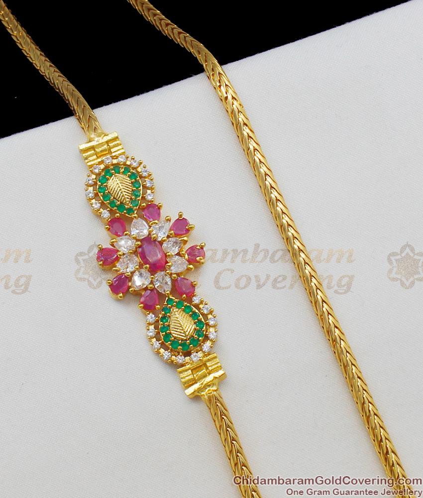 Magnificent Multi Color Stone Flower Model Mugappu Side Pendant Gold Plated Chain MCH475