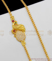 Rich In Style Real Gold Plated Peacock Mugappu Thali Chain Shop Online MCH479