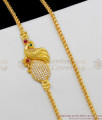 Rich In Style Real Gold Plated Peacock Mugappu Thali Chain Shop Online MCH479 Rich In Style Real Gold Plated Peacock Mugappu Thali Chain Shop Online MCH479