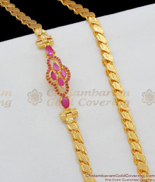 30 Inches Long One Gram Gold Chain with Small Ruby Stone Mugappu MCH500 30 Inches Long One Gram Gold Chain with Small Ruby Stone Mugappu MCH500