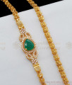 Dazzling Emerald Side Pendant Mugappu Chain MCH636