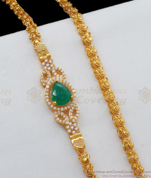 Dazzling Emerald Side Pendant Mugappu Chain MCH636 Dazzling Emerald Side Pendant Mugappu Chain MCH636