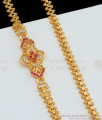 Attractive Flower Design Gold Mugappu Side Pendant Chain MCH638