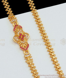 Attractive Flower Design Gold Mugappu Side Pendant Chain MCH638 Attractive Flower Design Gold Mugappu Side Pendant Chain MCH638