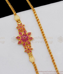 Latest Gold Plated Ruby Stone Daily Wear Mopu Chain Designs Online MCH693 Latest Gold Plated Ruby Stone Daily Wear Mopu Chain Designs Online MCH693