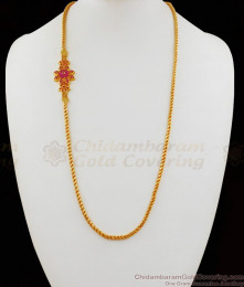 Latest Gold Plated Ruby Stone Daily Wear Mopu Chain Designs Online MCH693 Latest Gold Plated Ruby Stone Daily Wear Mopu Chain Designs Online MCH693