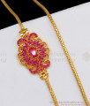 Ruby Butterfly Mugappu Thali Chain Gold Design Latest Designs MCH706
