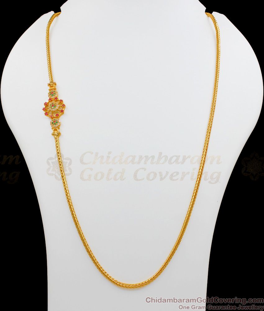 Multi Stone One Gram Gold Plated Mugappu Thali Chain Stylish Jewels MCH707