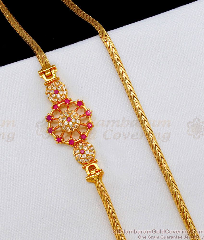 Vibrant Ruby Stone One Gram Gold Plated Mugappu Thali Chain Stylish Jewels MCH708
