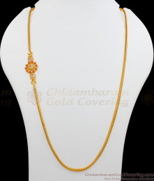 Vibrant Ruby Stone One Gram Gold Plated Mugappu Thali Chain Stylish Jewels MCH708