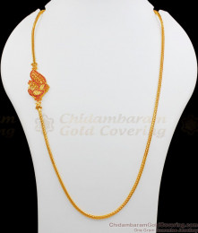 Iconic Ruby White Stone Dancing Peacock Gold Mugappu Side Pendant Chain MCH709 Iconic Ruby White Stone Dancing Peacock Gold Mugappu Side Pendant Chain MCH709