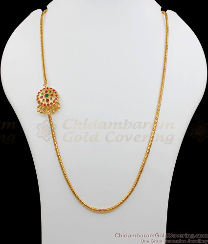 Gold Mugappu Sided Ruby Emerald 