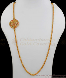 Multi Stone Peacock Design Mugappu Side Pendant Chain Collections MCH728 Multi Stone Peacock Design Mugappu Side Pendant Chain Collections MCH728