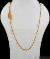 30 Inches Long Glittering Peacock Mugappu Thali Chain Gold Design MCH733-LG