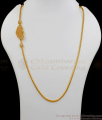 30 Inches Long Glittering Peacock Mugappu Thali Chain Gold Design MCH733-LG 30 Inches Long Glittering Peacock Mugappu Thali Chain Gold Design MCH733-LG