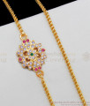 New Arrival Star Flower Design Impon Mugappu Thali Chain MCH737