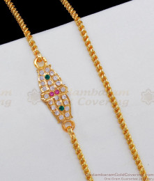 Traditional Single Line Impon Mugappu For Married Womens MCH750