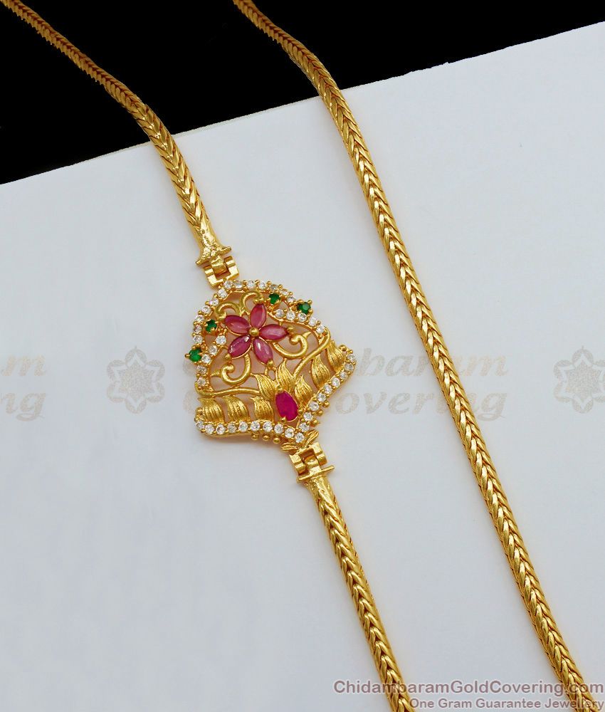 30 Inches Long Beautiful Gold Mugappu Thali Chain Gold Design Latest Designs MCH752