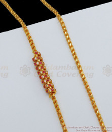 Spiral Gold Mugappu Thali Chain Gold Design Latest Designs Buy