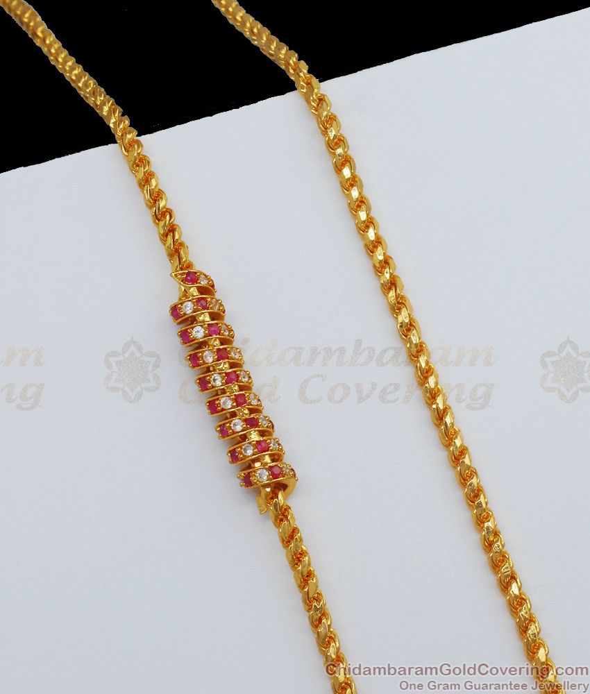 Spiral Gold Mugappu Thali Chain Gold Design Latest Designs Buy Online MCH753