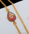 30 inches Elegant Peacock Mugappu Chain Gold Tone Imitation Jewelry MCH759-LG