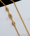 30 inches Grand Multi Color Cylinder Mugappu Gold Design Thali Chain MCH760-LG