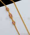 New Arrival Ruby White Stone Gold Side Pendant Chain MCH761-LG