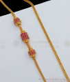 Trendy Full Ruby Stone Gold Side Pendant Chain For Married Womens MCH762-LG