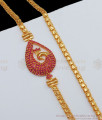 Grand Peacock Design Ruby Stone Gold Side Pendant Chain MCH763-LG