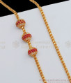 Traditional Ruby White Stone Gold Ball Mugappu Chain Daily Wear MCH764-LG