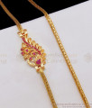 Peacock Ruby Side Pendant Gold Mugappu Chain Collections Online MCH776
