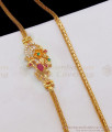 Daily Wear Multi colour Stone Gold Mugappu Chain Collections Online MCH777