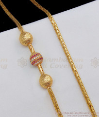 Ruby And White Ball Gold Mugappu Thali Saradu For Married Women MCH778 Ruby And White Ball Gold Mugappu Thali Saradu For Married Women MCH778