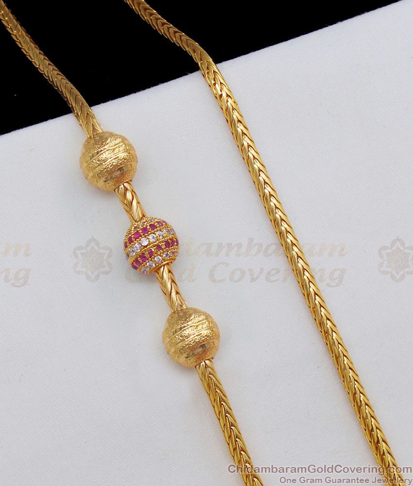 Ruby And White Ball Gold Mugappu Thali Saradu For Married Women MCH778