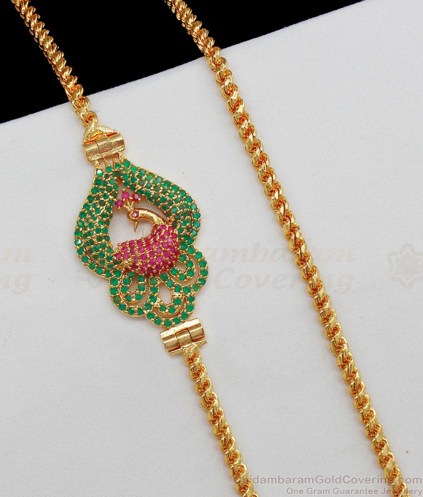 Grand Peacock Design Ruby Emerald Stone Gold Mugappu Chain MCH780