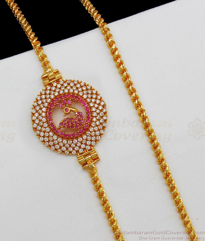 Most Wanted Peacock Gold Mugappu Thali Chain Gold Design Latest Designs MCH782
