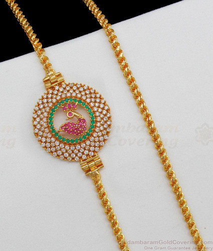 Thali chain gold model on sale