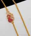 Latest One Gram Gold Mugappu Thali Chain Gold Plated Jewelry MCH784
