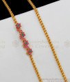 Latest Ruby Emerald Spiral Type Gold Mugappu Side Pendant Chain MCH787