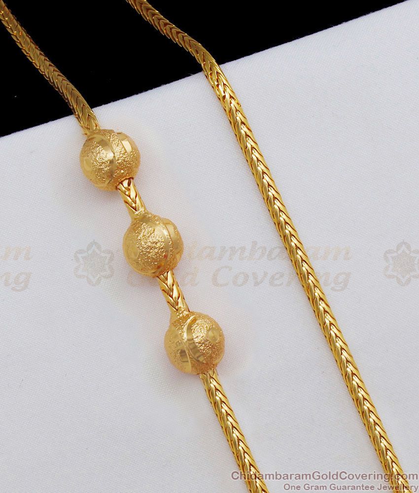 Traditional One Gram Gold Mugappu Side Pendant Chain For Married Women MCH788