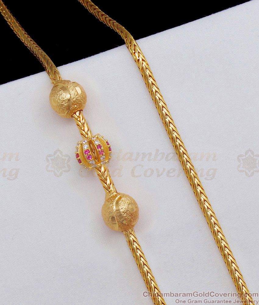 One Gram Gold Mugappu Chains For Married Women MCH790 One Gram Gold Mugappu Chains For Married Women MCH790