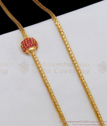 Fantastic Full Ruby Stone Single Ball Gold Side Pendant Chain MCH794 Fantastic Full Ruby Stone Single Ball Gold Side Pendant Chain MCH794